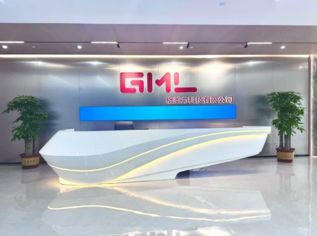 Gemeili Tehnoloģija Co., Ltd